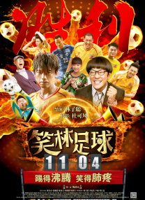 亚洲国产精品成人一区二区